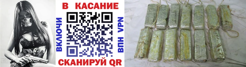 Цена Закаменск КЕТАМИН  СОЛЬ  МЕГА как зайти  COCAIN  БУТИРАТ  ГАШИШ 