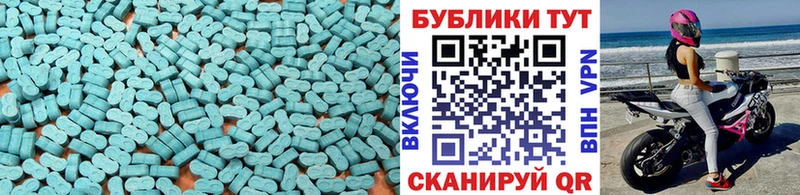 продажа наркотиков Закаменск Ecstasy louis Vuitton