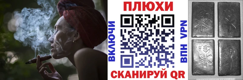 ГАШ VHQ Закаменск