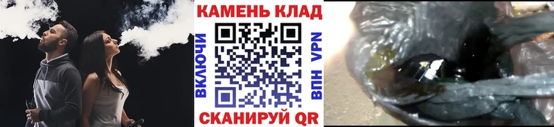 Гашиш AMNESIA HAZE  Закаменск 