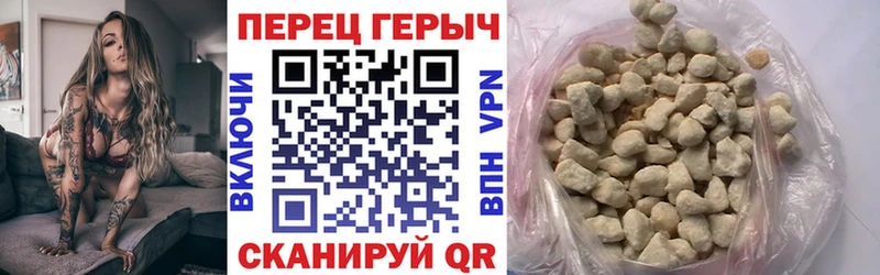ГЕРОИН VHQ  kraken вход  Закаменск 