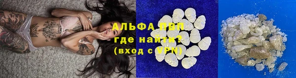 jwh Белокуриха
