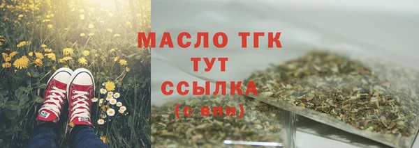 jwh Белокуриха