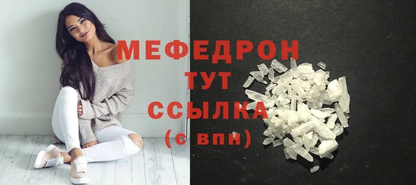 хмурый Майский