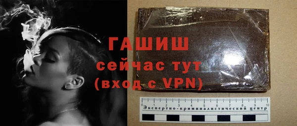 jwh Белокуриха