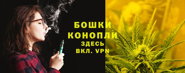 мефедрон Белоозёрский