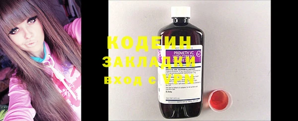 jwh Белокуриха