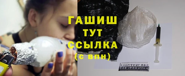jwh Белокуриха