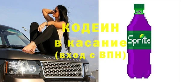 дистиллят марихуана Беломорск