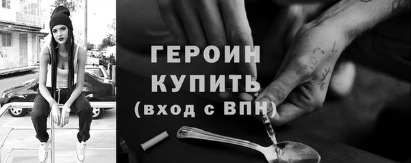 jwh Белокуриха