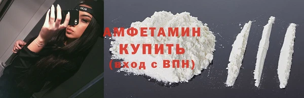 jwh Белокуриха