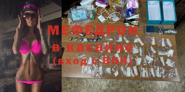 jwh Белокуриха
