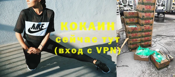 jwh Белокуриха