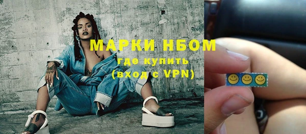 jwh Белокуриха