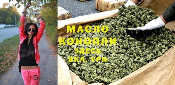jwh Белокуриха