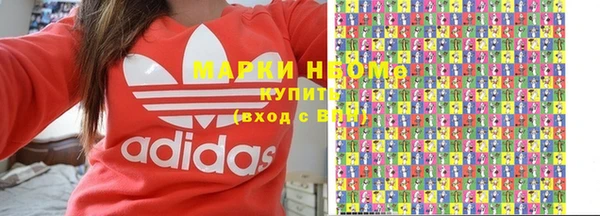 jwh Белокуриха