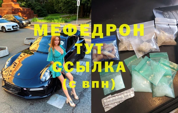 jwh Белокуриха
